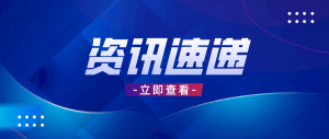 半導(dǎo)體行業(yè)2025展望 AI、自主創(chuàng)新雙引擎驅(qū)動產(chǎn)業(yè)復(fù)蘇