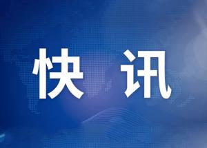 豫信電科黨委書記、董事長(zhǎng)李亞?wèn)|與南陽(yáng)市委書記王智慧進(jìn)行工作會(huì)商